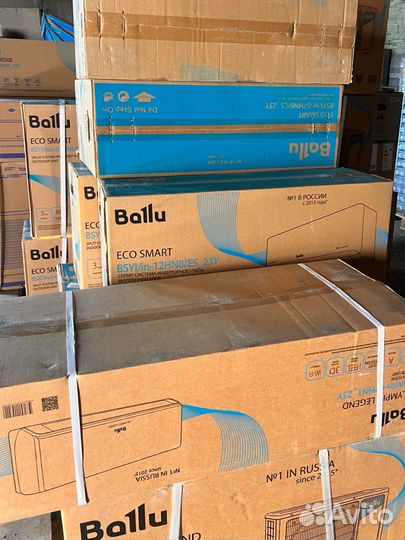 Кондиционер