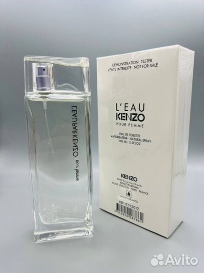 L'Eau Kenzo pour Femme 100 ml