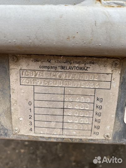 Полуприцеп бортовой МАЗ 975800-2022, 2021