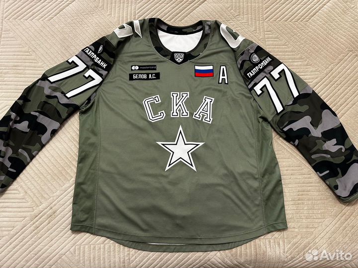 Джерси майка ска армейский игровой свитер Белов