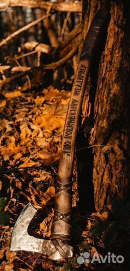 Топор кованый Скандинавский исторический