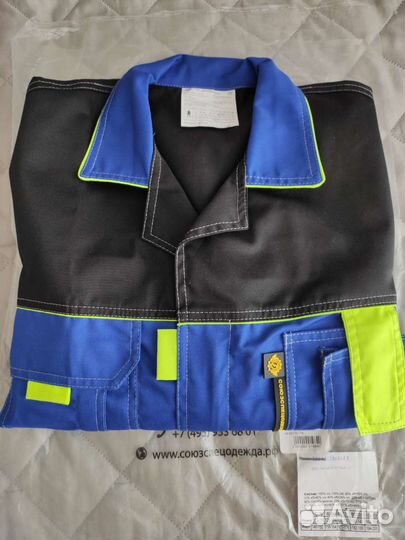 Костюм рабочий (комбинезон) спецодежда (170-176)