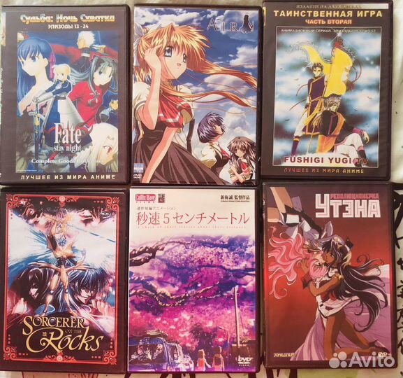 Аниме диски