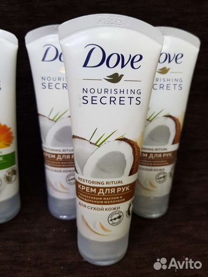 Крем для рук