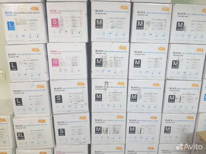 Перчатки нитрилвинил