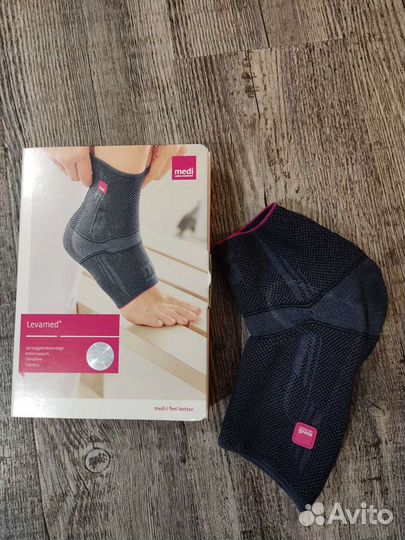 Бандаж на голеностопный сустав