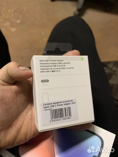 iPhone 14 plus 256, новый