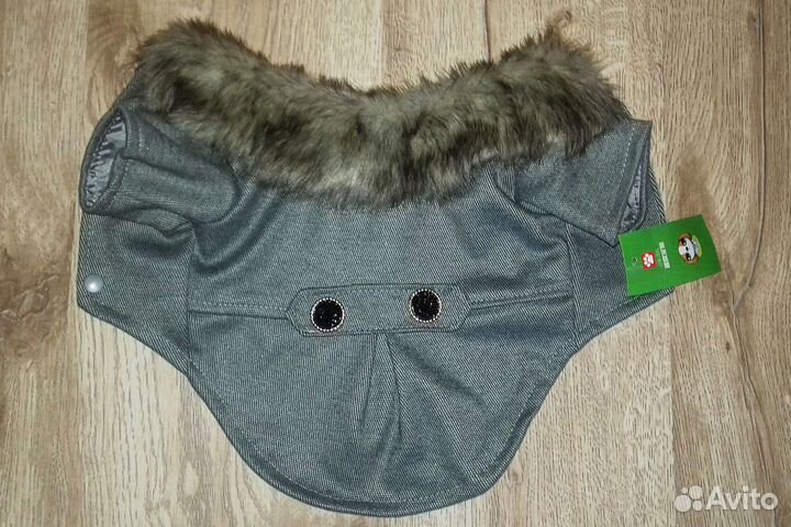 Пальто демисезонное для собаки (новое)