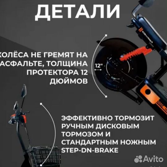 Электросамокат Kugoo Kirin EC 01 новый с гарантией