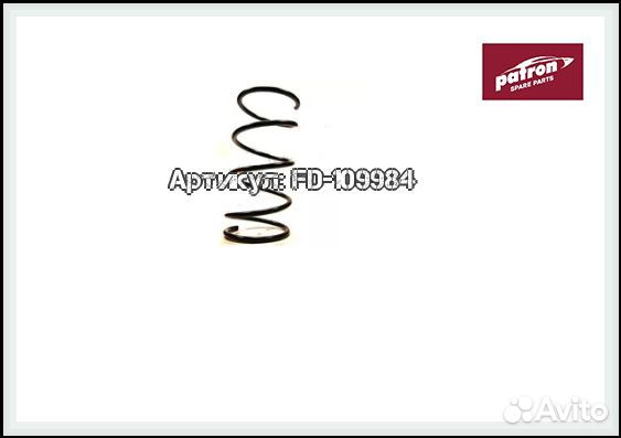 Пружина подвески передняя Mazda 626 GD