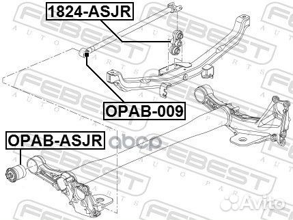 Рычаг задней подвески 1824-asjr Febest