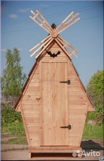 Уличный туалет BLU778