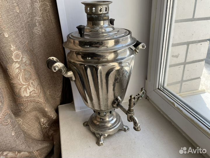 Самовар 1950 год СССР