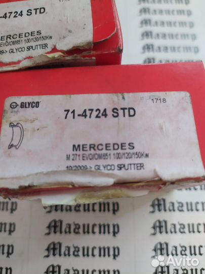 Вкладыш шатун Mercedes Om651 2.2 CDI STD