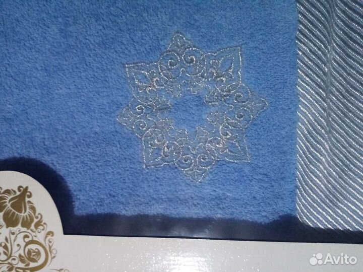 Полотенце в подарочной упаковке