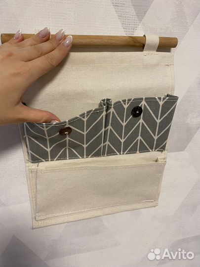 Кармашек для вещей