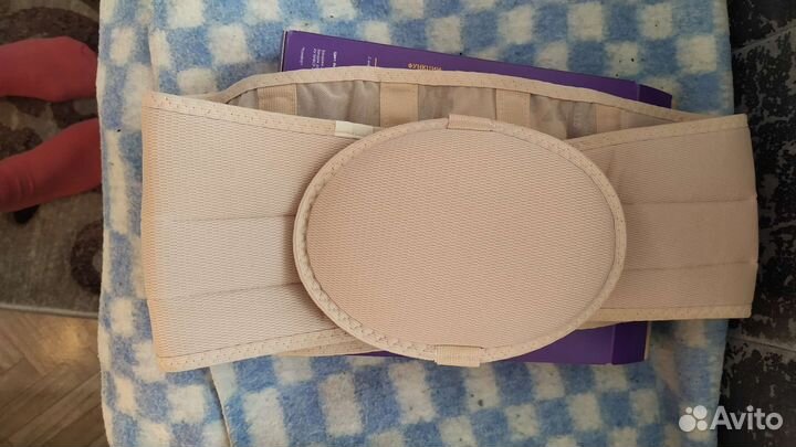 Бандаж до родовой