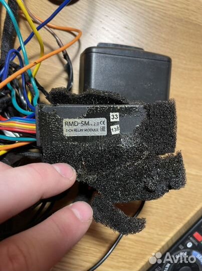 Сигнализация Цезарь BMW