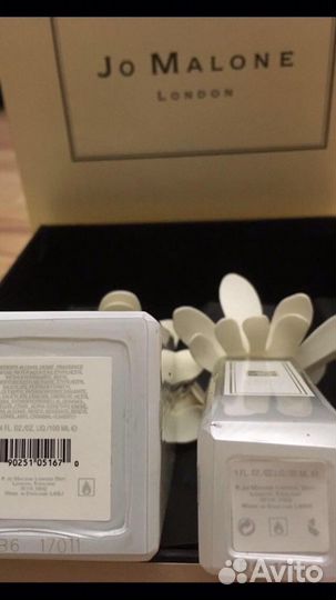 Набор 100+30 мл. Jo Malone Star Magnolia