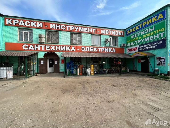 Мотоблок Patriot Калуга 7 л.с