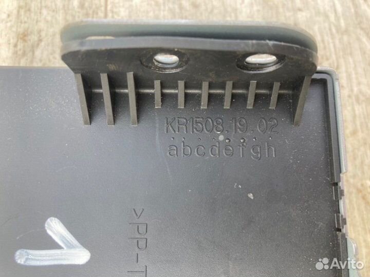 Блок управления центральным замком Hyundai Santa