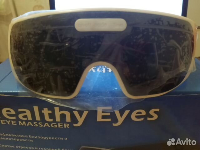 Healthy Eyes Массажер для Глаз