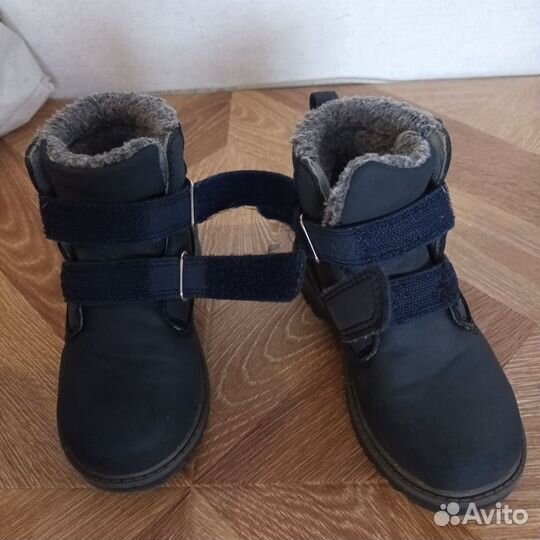 Ботинки демисезонные для мальчика 27 размер