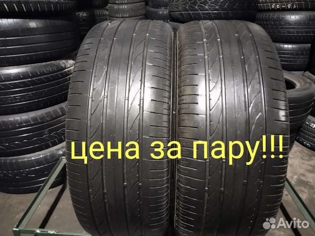 Bridgestone Dueler H/P Sport 285/60 R18