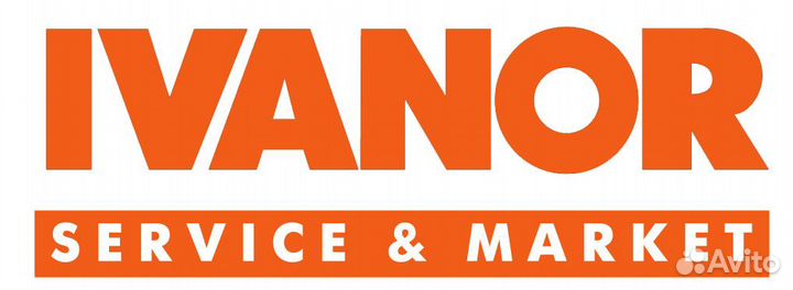 Продавец консультант (шины, диски)