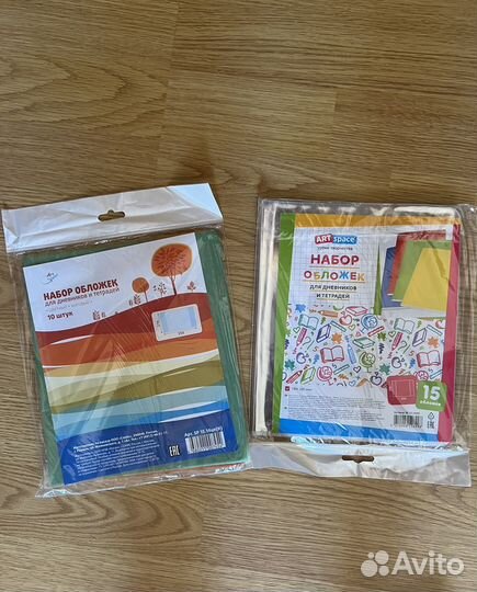 Обложки для тетрадей, дневников