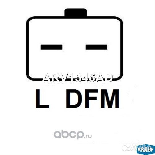 Регулятор генератора