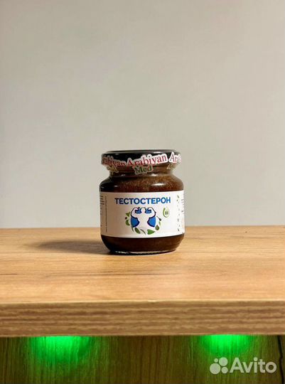 Супер смесь для тестостерона