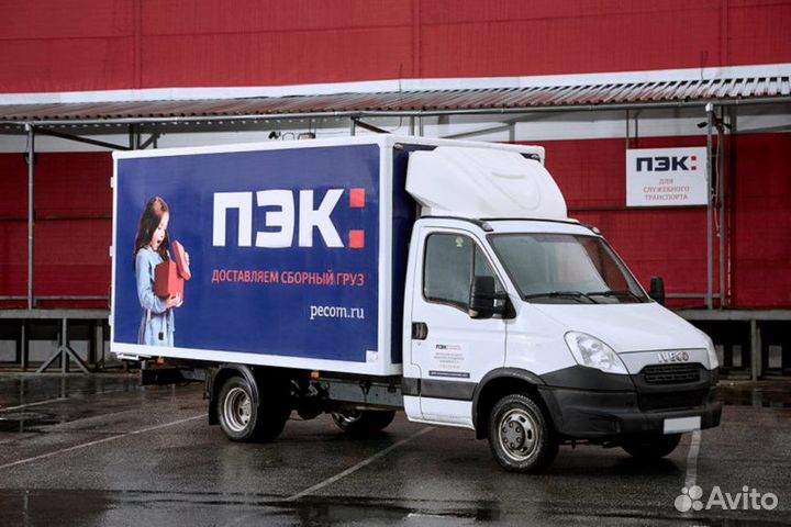 Водитель категории В Барнаул