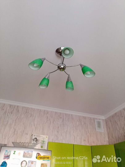 Люстра потолочная бу