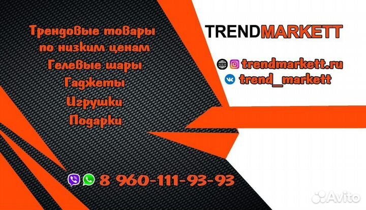 Защитное стекло на Apple Watch 42mm тех упаковка