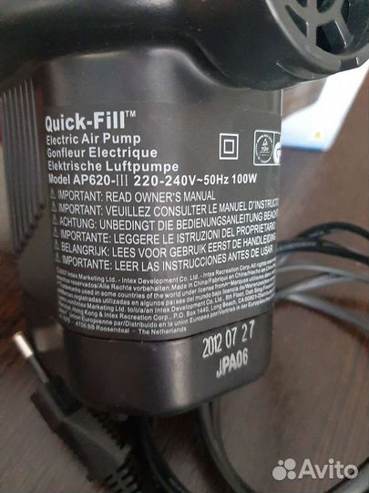 Насос электрический intex