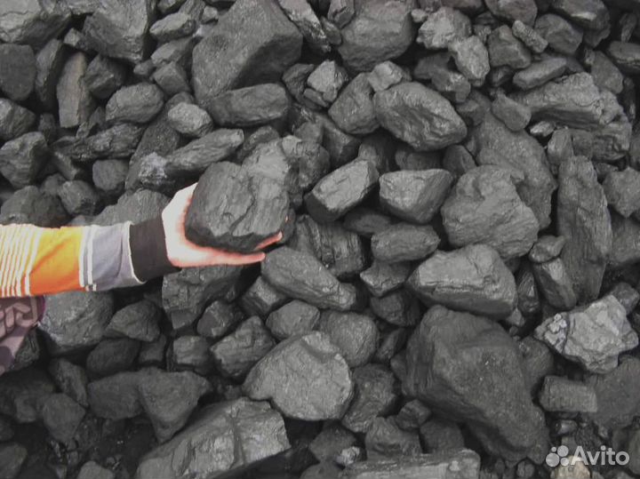 Антрацит уголь для вашего дома