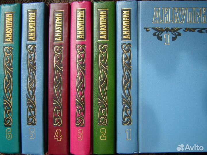 С/с русских и советских авторов