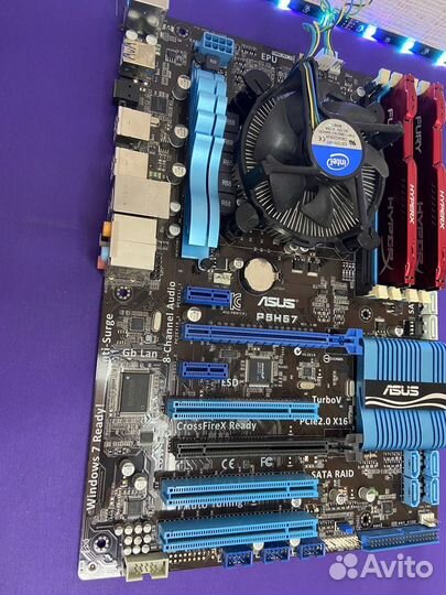 H67 + i5 + 8GB HyperX