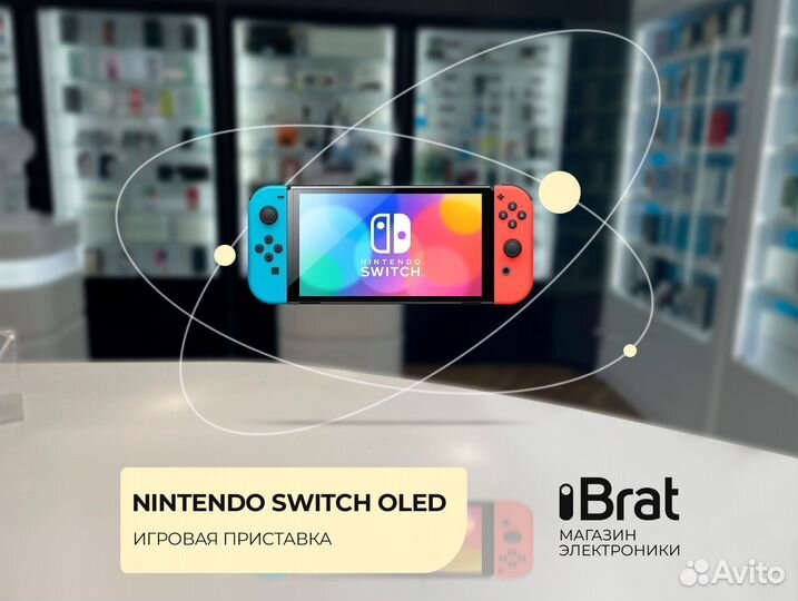 Nintendo Switch oled Neon Blue/Red, 64Gb