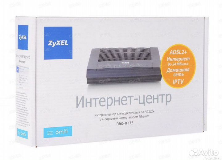 Интернет центр Zyxel p660ht3 ee