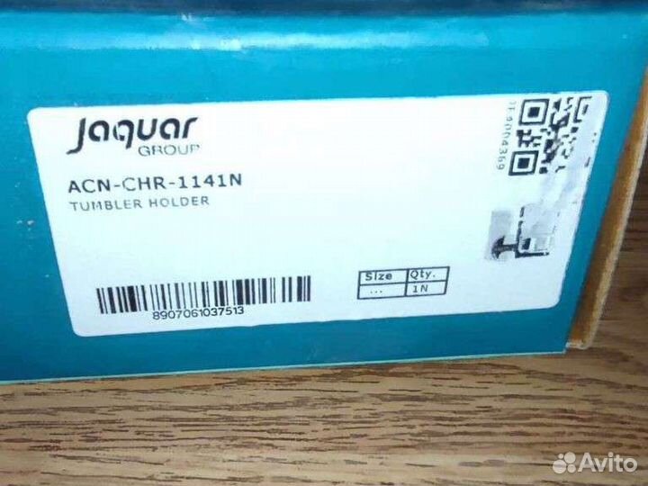 Держатель зубных щеток Jaguar ACN-CHR-1141N