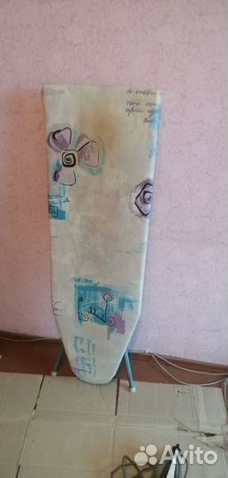 Гладильная доска