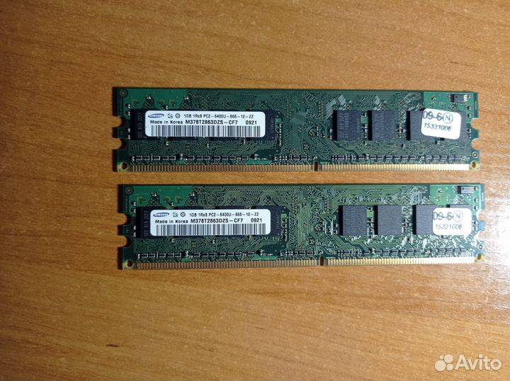 Оперативная память ddr2