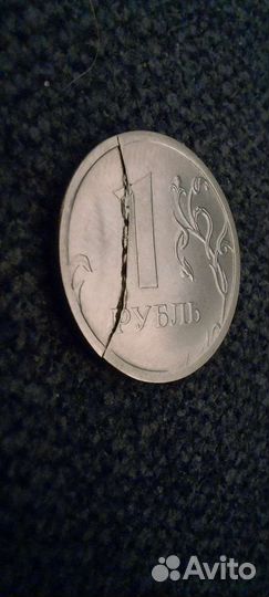 Монеты с заводским браком