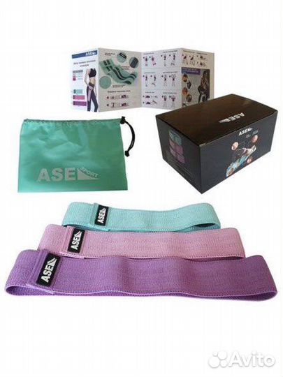 Фитнес резинки/набор для фитнеса новые