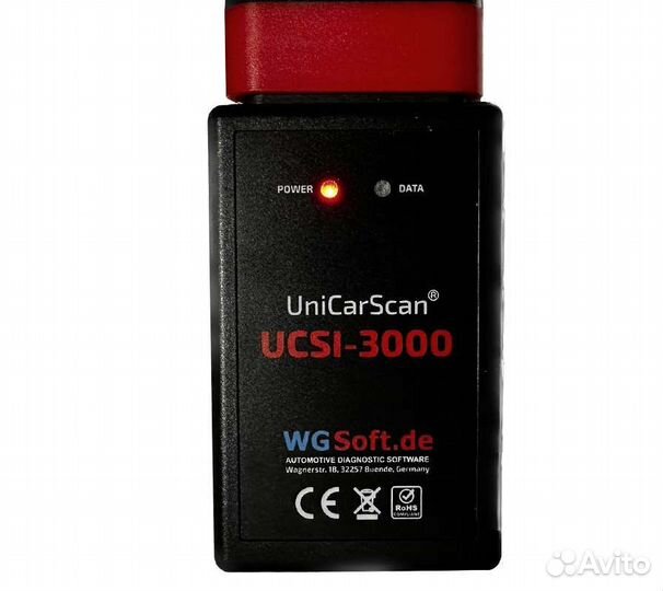 UniCarScan ucsi-3000 enet wlan LAN