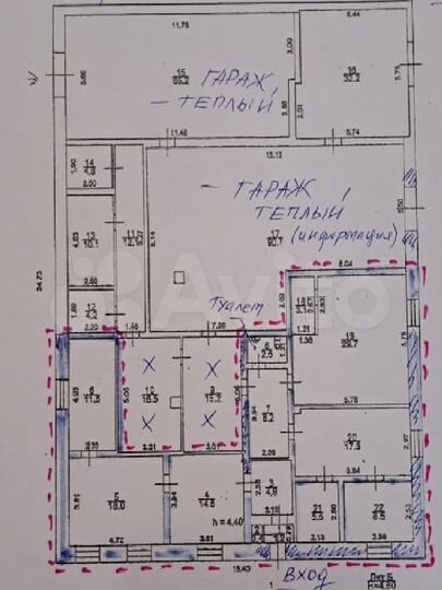 Офис, 120 м²