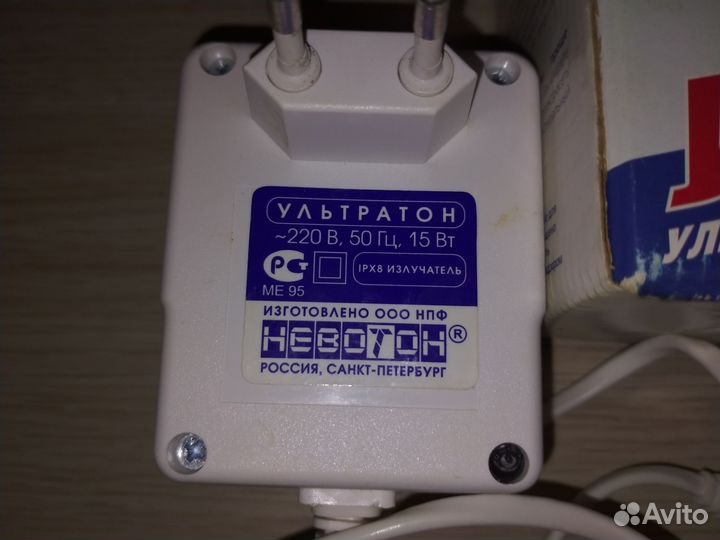 Ультразвуковая стиральная машинка