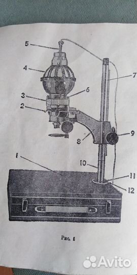 Фотоглянцеватель эфг-9, фотоувеличитель упа-5М